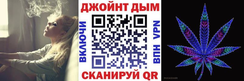 Наркошоп Белёв NBOMe  Псилоцибиновые грибы  МЕФ  ГАШИШ  ГЕРОИН 