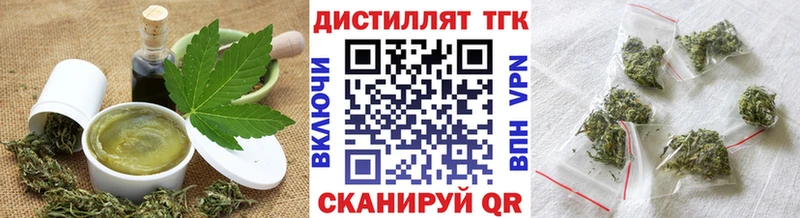 MEGA ССЫЛКА Белёв Canna-Cookies марихуана