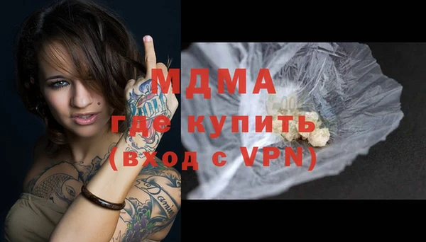 не бодяженный Иноземцево