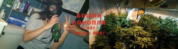 амфетамин Кущёвская