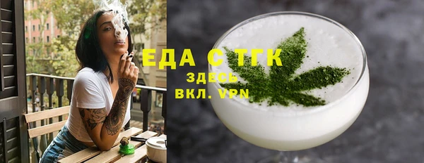 не бодяженный Иноземцево
