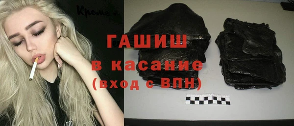 альфа пвп VHQ Остров