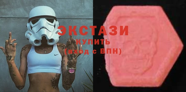 альфа пвп VHQ Остров