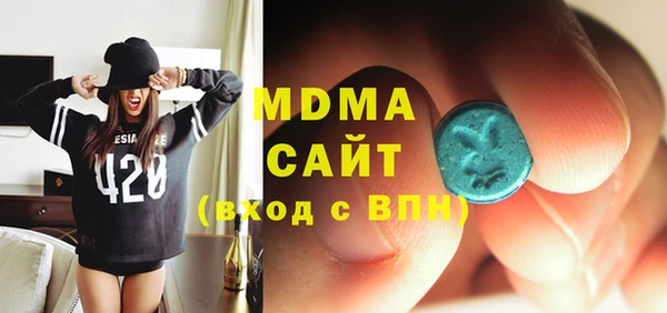 МДПВ Осташков