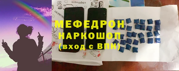 МДПВ Осташков