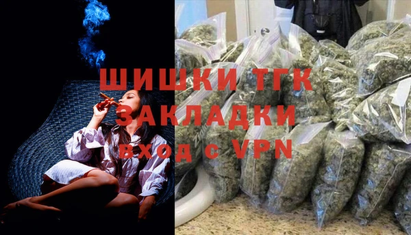марки nbome Осинники