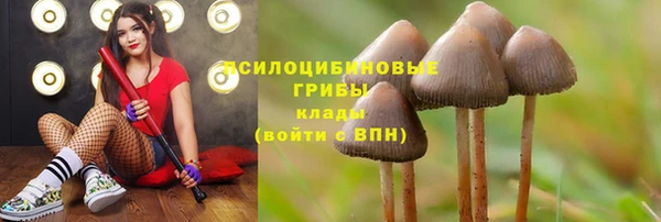 альфа пвп VHQ Остров