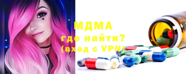 марки lsd Хадыженск
