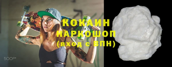 МДПВ Осташков