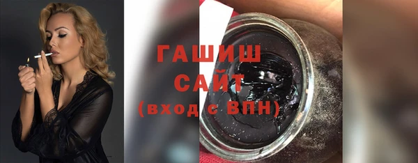 МДПВ Осташков