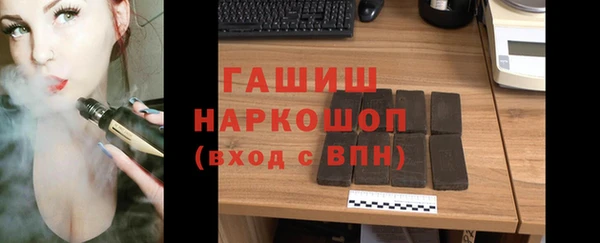 кокаин VHQ Александровское