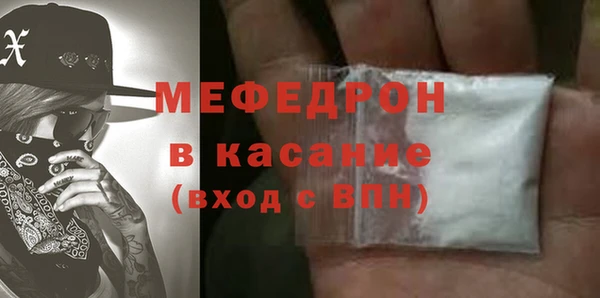 МДПВ Осташков