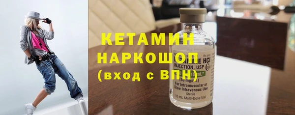 МДПВ Осташков