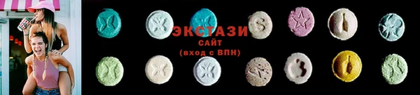 альфа пвп VHQ Остров