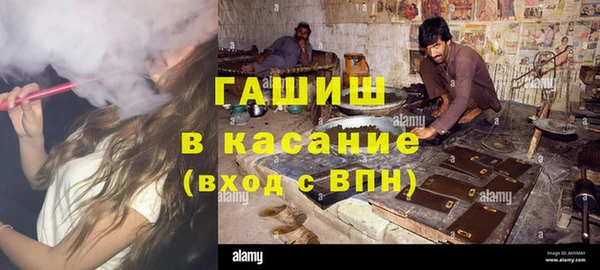 МДПВ Осташков