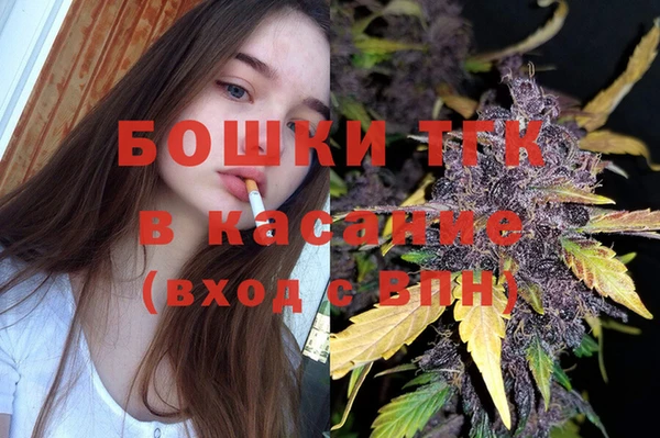 марки nbome Осинники