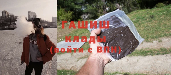 МДПВ Осташков