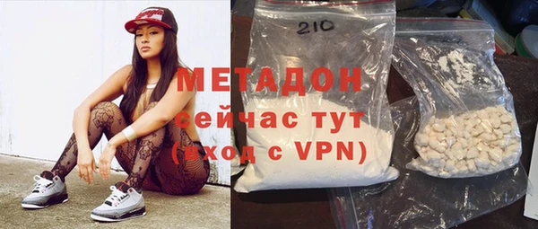 альфа пвп VHQ Остров