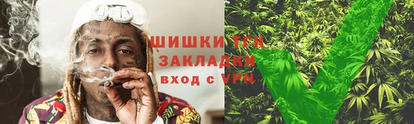 марки nbome Осинники