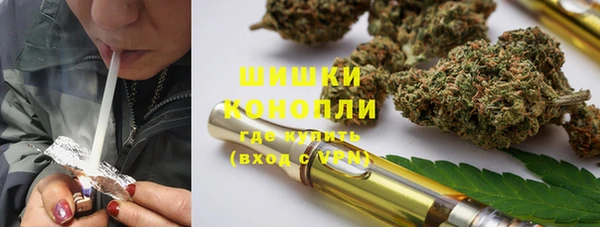 марки nbome Осинники