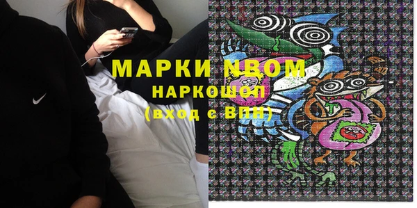 МДПВ Осташков
