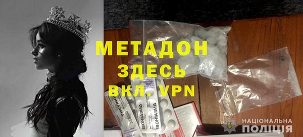 МДПВ Осташков