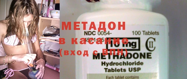 МДПВ Осташков