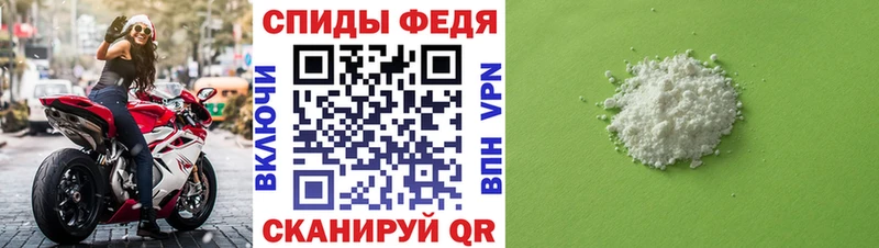 Первитин винт  где купить наркоту  кракен рабочий сайт  Белёв 