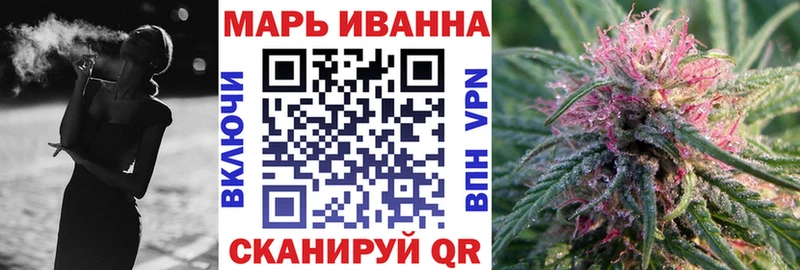как найти закладки Белёв Канабис SATIVA & INDICA